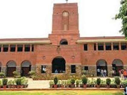 Delhi University Admission 2018: DU fifth cut-off list released at du.ac.in Delhi University Admission 2018: DU fifth cut-off list released at du.ac.in