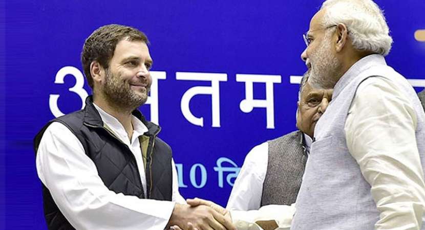 Twitter sanitises platform: Modi loses nearly 3 lakh followers, Rahul Gandhi 17,000 Twitter sanitises platform: Modi loses nearly 3 lakh followers, Rahul Gandhi 17,000