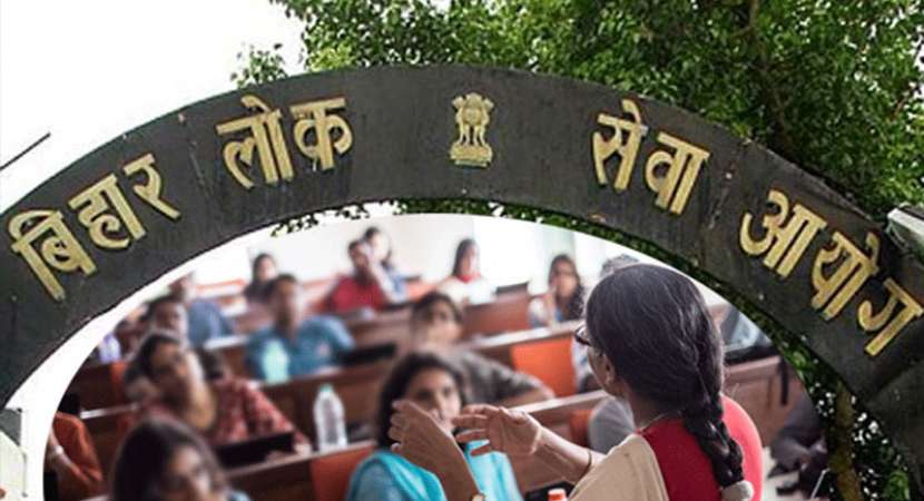 BPSC Civil Services Exam 2018: Registration begins from August 3 (Friday) BPSC Civil Services Exam 2018: Registration begins from August 3 (Friday)