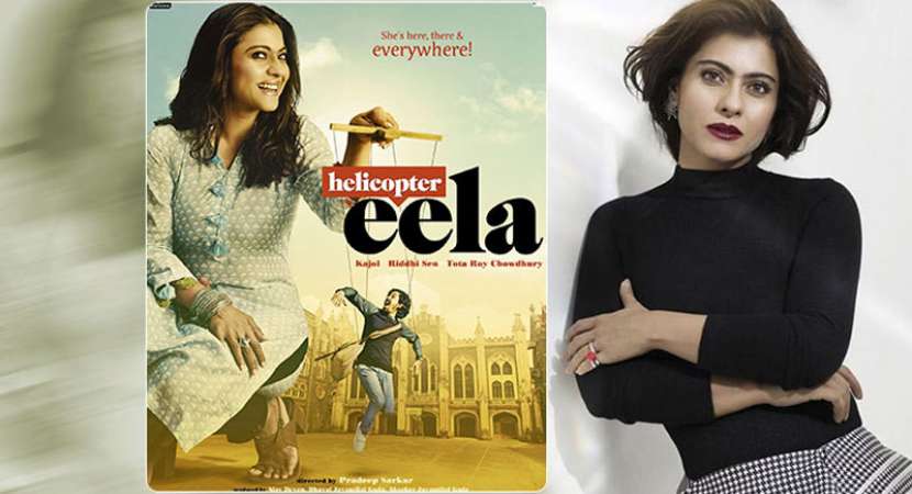 Kajol launches trailer of 'Helicopter Eela' on her b'day Kajol launches trailer of 'Helicopter Eela' on her b'day
