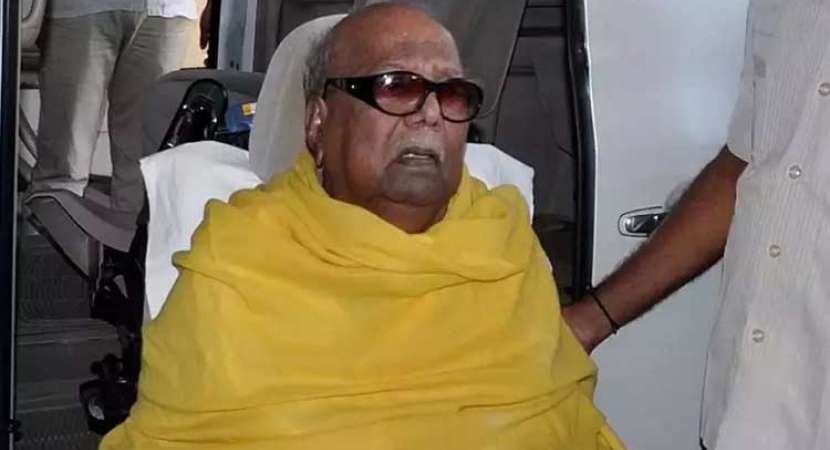 DMK President Karunanidhi's health news live updates DMK President Karunanidhi's health news live updates