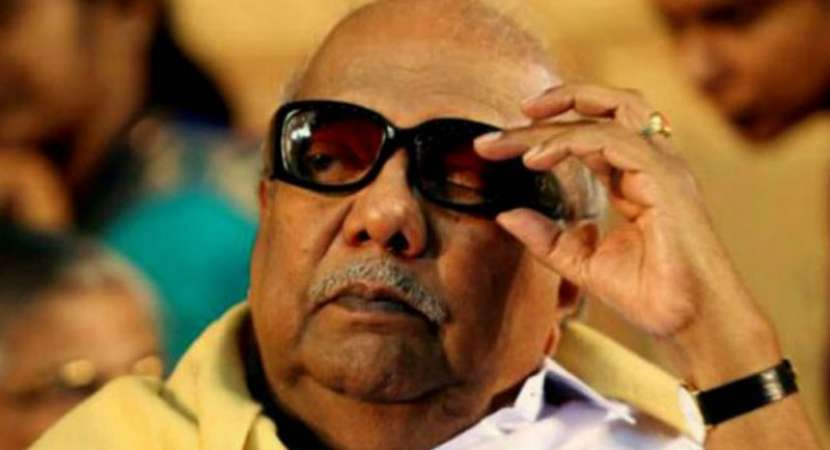 United States condoles Karunanidhi's death United States condoles Karunanidhi's death