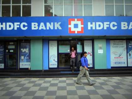 HDFC Bank revises FD rates upto 0.6 per cent: All you need to know HDFC Bank revises FD rates upto 0.6 per cent: All you need to know