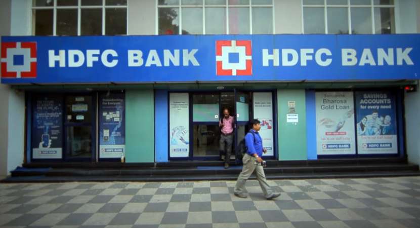 HDFC Bank revises FD rates upto 0.6 per cent: All you need to know HDFC Bank revises FD rates upto 0.6 per cent: All you need to know