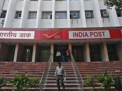 Post Office investment options for high returns Post Office investment options for high returns