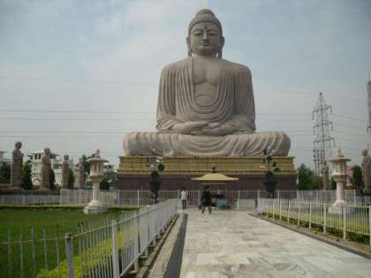 Buddhist culture was born from Bodh village in Bihar and the Bodhgaya pilgrimage in the states says it all Buddhist culture was born from Bodh village in Bihar and the Bodhgaya pilgrimage in the states says it all