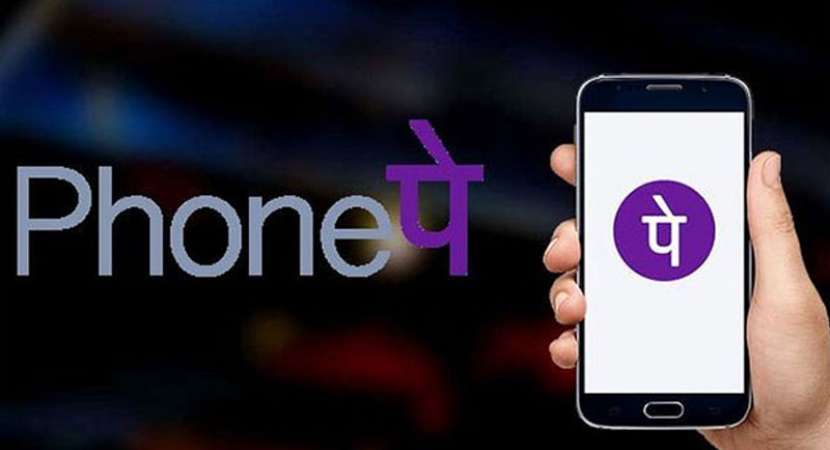PhonePe raises Rs 452 crore from Flipkart Payments PhonePe raises Rs 452 crore from Flipkart Payments
