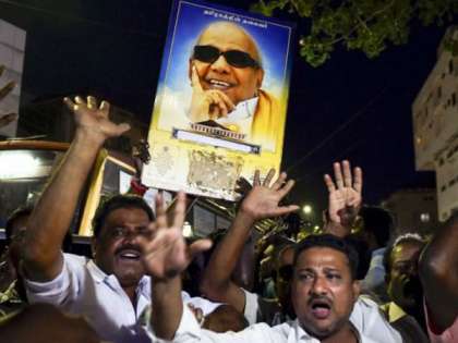 Karunanidhi death: Schools, colleges to remain shut for one day Karunanidhi death: Schools, colleges to remain shut for one day