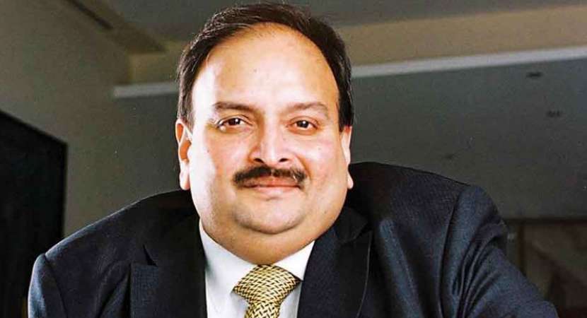 Mehul Choksi extradition: Antigua examining India's request Mehul Choksi extradition: Antigua examining India's request