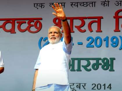 Initiatives under Swachh Bharat and Swachh Survekshan 2019 to be launched on Friday Initiatives under Swachh Bharat and Swachh Survekshan 2019 to be launched on Friday