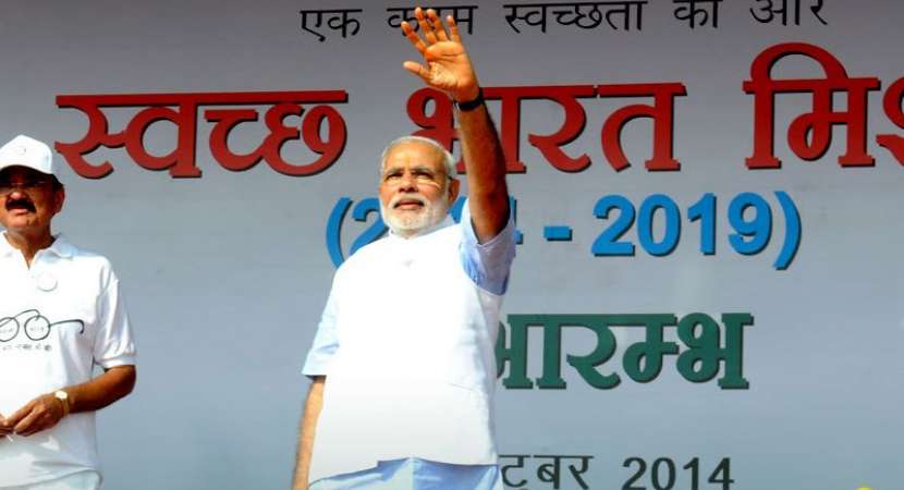 Initiatives under Swachh Bharat and Swachh Survekshan 2019 to be launched on Friday Initiatives under Swachh Bharat and Swachh Survekshan 2019 to be launched on Friday