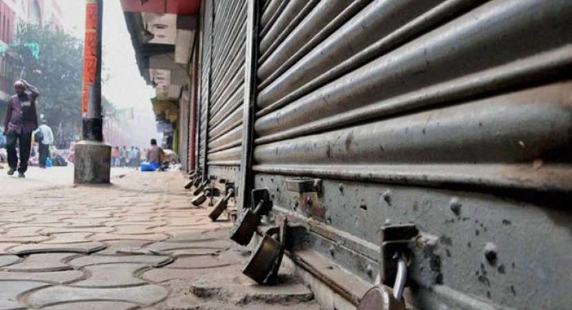 Petrol Diesel Price Hike: Opposition joins hands over Bharat Bandh Petrol Diesel Price Hike: Opposition joins hands over Bharat Bandh