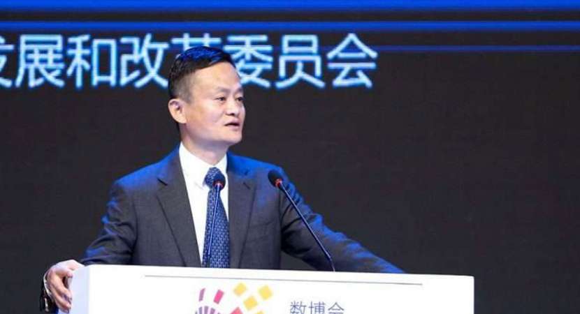 Jack Ma's mantra to staff: Balance among system, people, culture Jack Ma's mantra to staff: Balance among system, people, culture