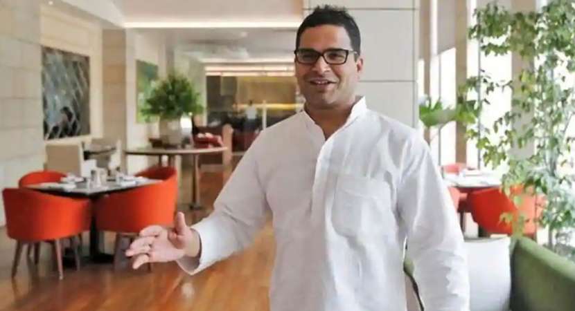 Prashant Kishore not to campaign for anyone in 2019 Prashant Kishore not to campaign for anyone in 2019