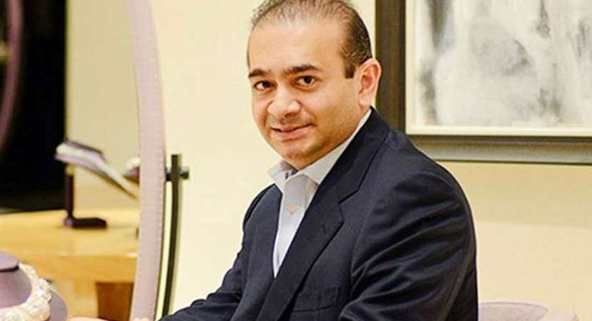 PNB fraud: CBI seeks extradition of Nirav's brother Neeshal PNB fraud: CBI seeks extradition of Nirav's brother Neeshal