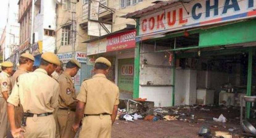 2007 Hyderabad Twin Blast: Two convicts sentenced to death 2007 Hyderabad Twin Blast: Two convicts sentenced to death