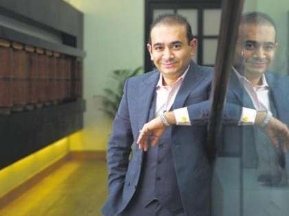 PNB fraud case: Red-corner notice issued against Nirav Modi's sister Purvi PNB fraud case: Red-corner notice issued against Nirav Modi's sister Purvi