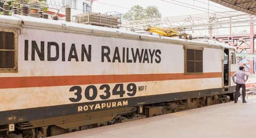 RRB Group D Exam 2018: Indian Railways releases details on official website RRB Group D Exam 2018: Indian Railways releases details on official website