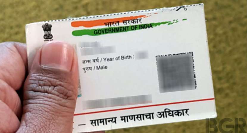 India's Aadhaar card system glitch found: Report India's Aadhaar card system glitch found: Report
