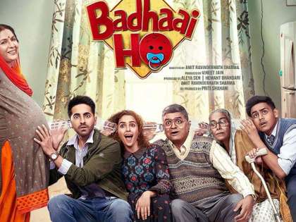 Badhai Ho: Ayushmann Khurrana's movie trailer released Badhai Ho: Ayushmann Khurrana's movie trailer released