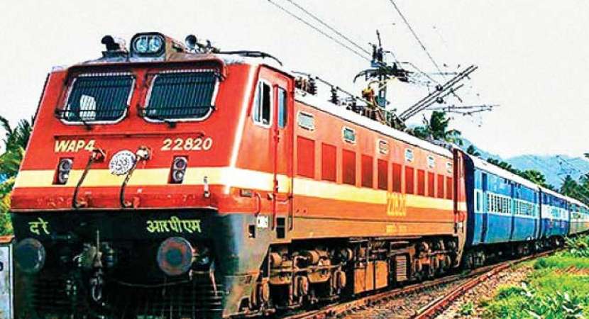 RRB Group D 2018: Five Important Points Applicants Should Know About Exam RRB Group D 2018: Five Important Points Applicants Should Know About Exam