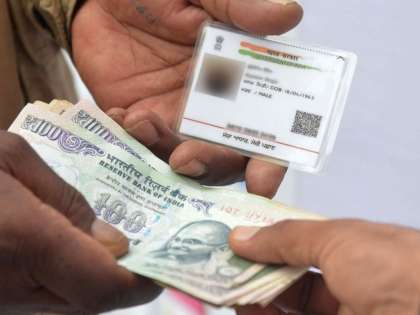 UIDAI rejects media report, says 'software hack' claims to create confusion UIDAI rejects media report, says 'software hack' claims to create confusion