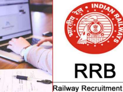 RRB Recruitment 2018: RRB Group D exam date, city and shift details RRB Recruitment 2018: RRB Group D exam date, city and shift details