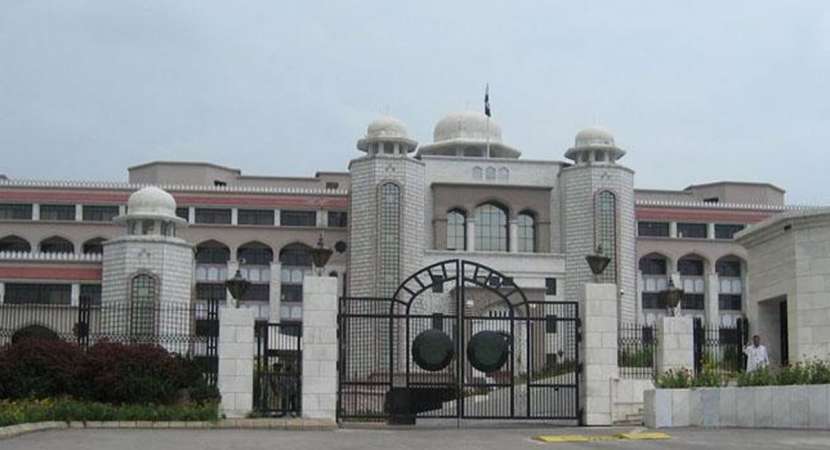 Pakistan PM House to be turned into postgraduate institute Pakistan PM House to be turned into postgraduate institute