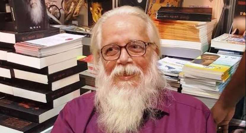 SC awards Narayanan Rs 50 lakh compensation in ISRO case (Lead) SC awards Narayanan Rs 50 lakh compensation in ISRO case (Lead)