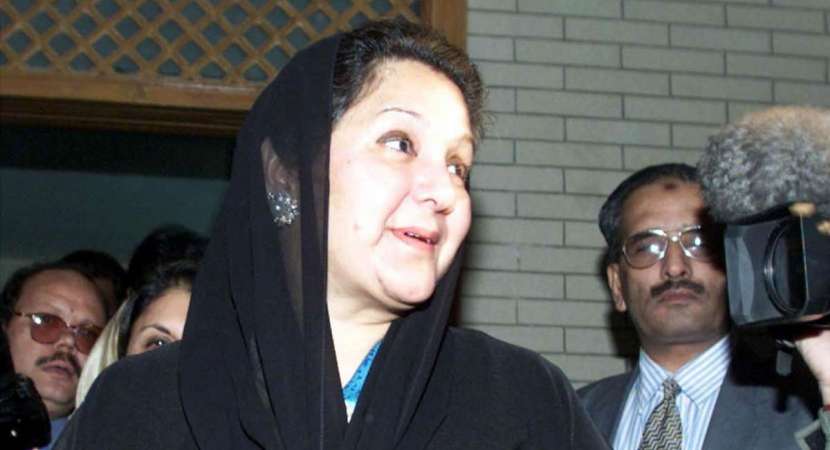 Nawaz Sharif's wife Kulsoom laid to rest Nawaz Sharif's wife Kulsoom laid to rest