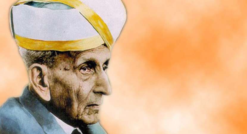 Sir Mokshagundam Vishweshvaraya Sir Mokshagundam Vishweshvaraya