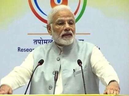 Prime Minister Narendra Modi Prime Minister Narendra Modi