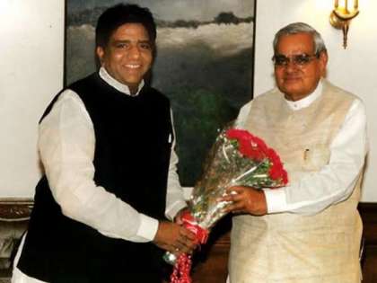 Bihar set for an essay competition in memory of Atal Bihari Vajpayee Bihar set for an essay competition in memory of Atal Bihari Vajpayee