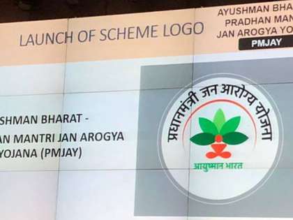 Over 90,000 people register for Pradhan Mantri Jan Arogya Yojana in two weeks Over 90,000 people register for Pradhan Mantri Jan Arogya Yojana in two weeks