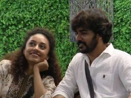 Srinish with Pearle Maaney Srinish with Pearle Maaney