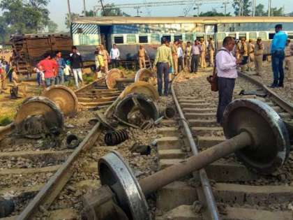 Farakka Express accident: 7 dead, 35 injured as 9 coaches go off track Farakka Express accident: 7 dead, 35 injured as 9 coaches go off track