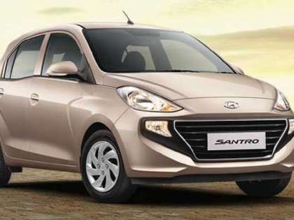 Hyundai cheats customers on all-new Santro price tag? Hyundai cheats customers on all-new Santro price tag?