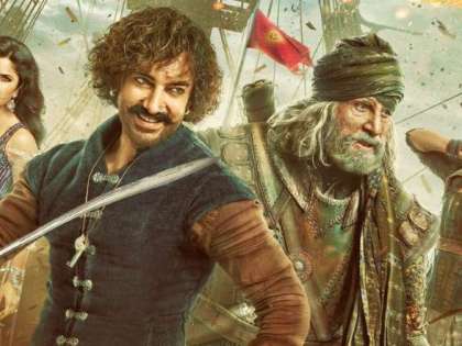Poster of Thugs of Hindostan Poster of Thugs of Hindostan