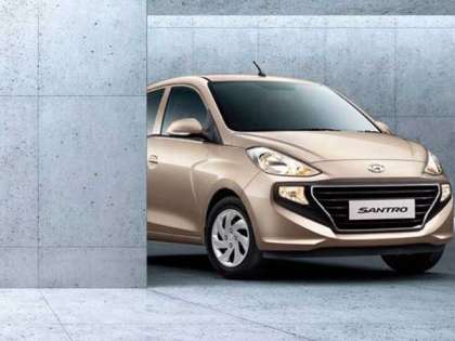 All new Hyundai Santro 2018 All new Hyundai Santro 2018