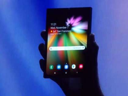 Samsung unveils foldable smartphone with Infinity Flex display Samsung unveils foldable smartphone with Infinity Flex display