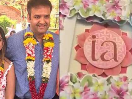 Isha Ambani's royal wedding invitation card: Cost and details inside Isha Ambani's royal wedding invitation card: Cost and details inside