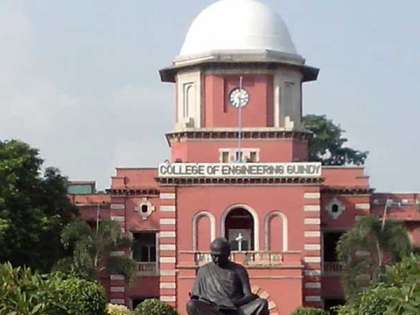 Cyclone Gaja: Anna University postpones today's examination Cyclone Gaja: Anna University postpones today's examination