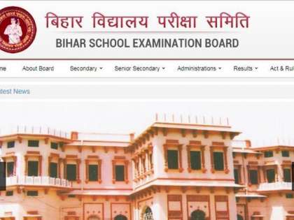 Bihar Board Exam 2019 Date Sheet released at biharboardonline.bihar.gov.in; Check full details here Bihar Board Exam 2019 Date Sheet released at biharboardonline.bihar.gov.in; Check full details here