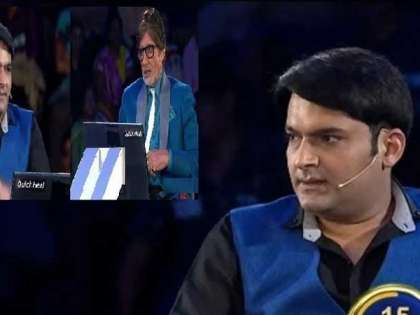 Kapil Sharma on Kaun Banega Crorepati TV show Kapil Sharma on Kaun Banega Crorepati TV show