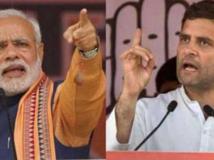 Narendra Modi vs Rahul Gandhi Narendra Modi vs Rahul Gandhi