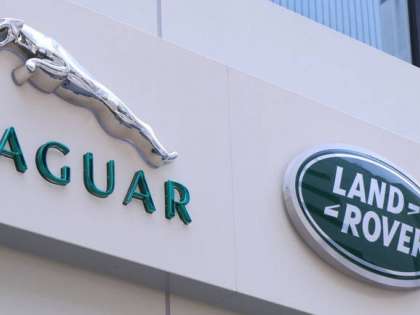 Tata-owned Jaguar Land Rover has launched a compact luxury SUV as per the commitment to the UK car industry. Tata-owned Jaguar Land Rover has launched a compact luxury SUV as per the commitment to the UK car industry.