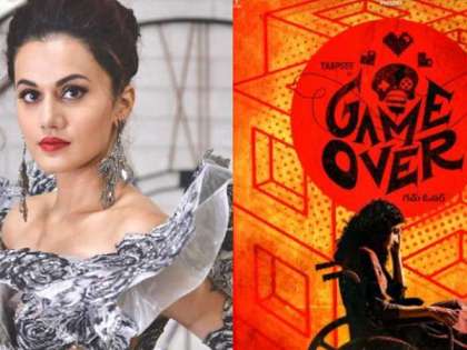 Taapsee Pannu wraps up shooting for 'Game Over' Taapsee Pannu wraps up shooting for 'Game Over'