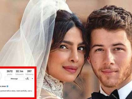 Priyanka Chopra adds Jonas to her name on social media Priyanka Chopra adds Jonas to her name on social media