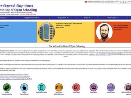 NIOS D El Ed exam is scheduled to be held on December 20 and December 21 NIOS D El Ed exam is scheduled to be held on December 20 and December 21