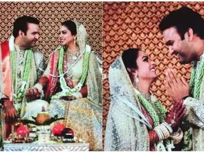 Isha Ambani got married to Anand Piramal on December 12 Isha Ambani got married to Anand Piramal on December 12